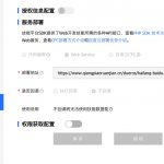 谷歌报错 ERR_CERT_SYMANTEC_LEGACY  谷歌浏览器打不开网页