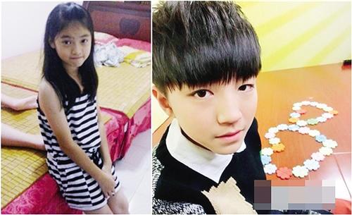 tfboys小说